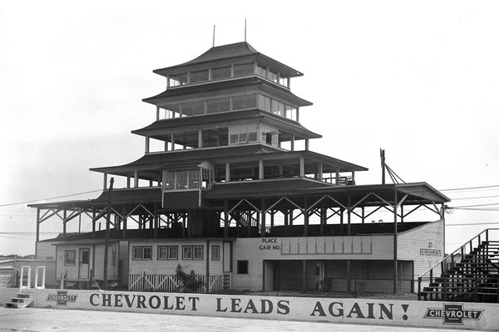 The Pagoda never looks the same