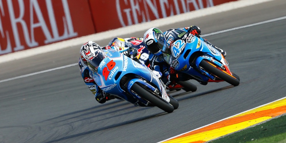 Maverick Vinales: Moto3 World Champion