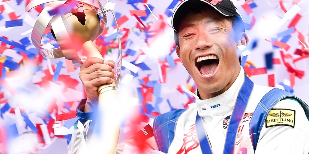 Yoshihide Muroya