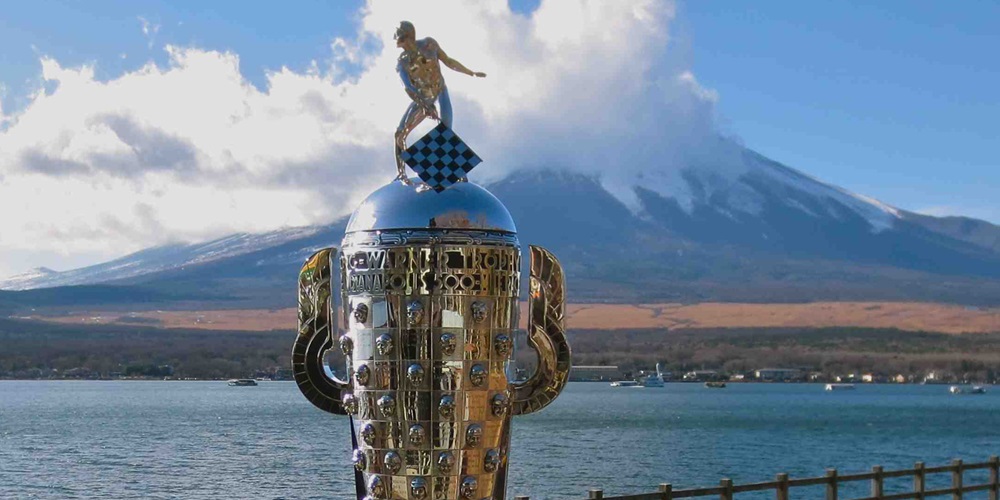 Borg-Warner Trophy