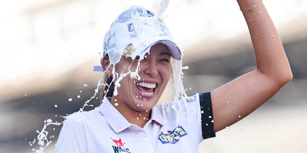 Mi Jung Hur