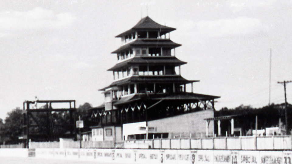 The IMS Pagoda in 1941